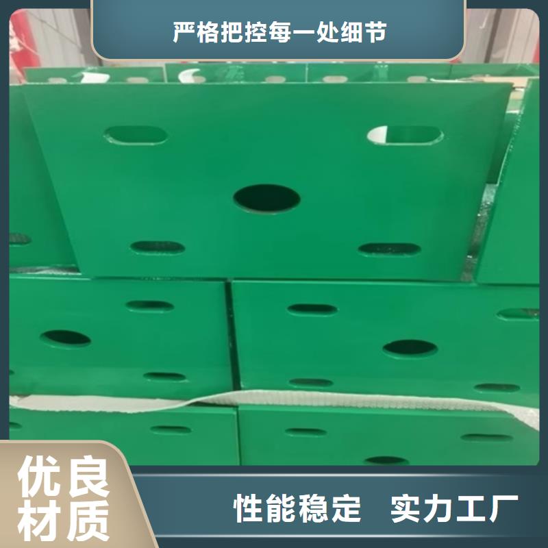 灯光栏杆现货充足