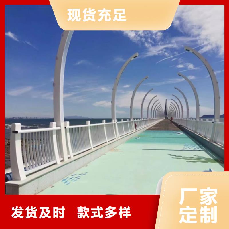 护栏桥梁栏杆诚信经营