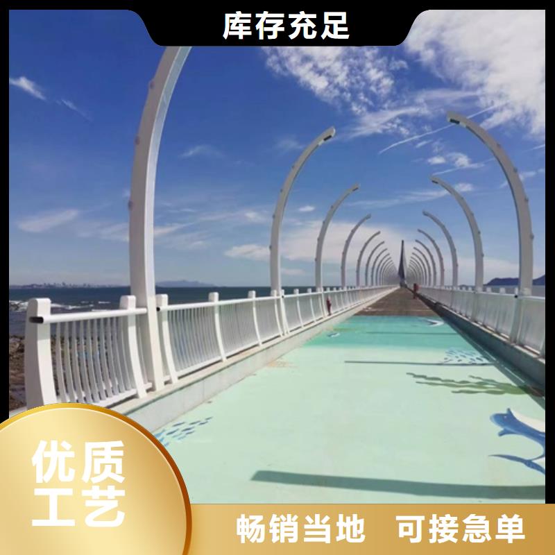 桥梁护栏为您介绍