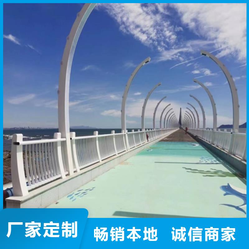 不锈钢复合管护栏现货直供