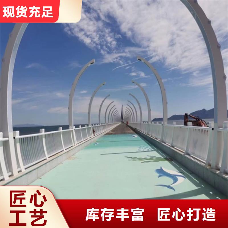 不锈钢道路栏杆畅销全国