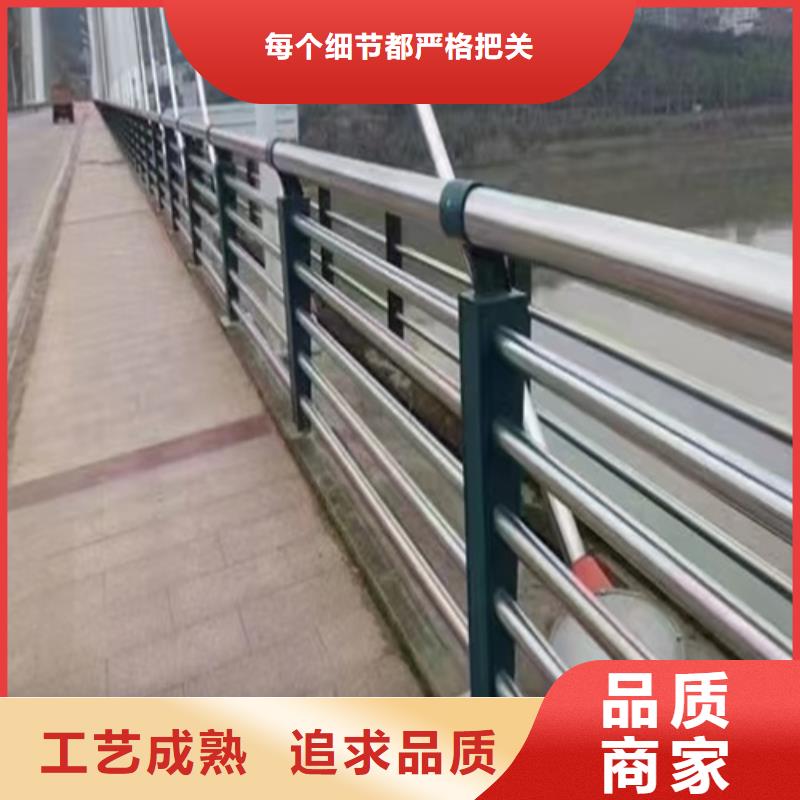 不锈钢市政护栏现货齐全