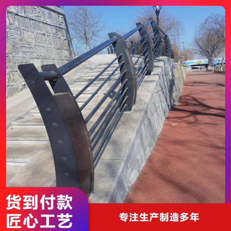 桥梁栏杆规格齐全