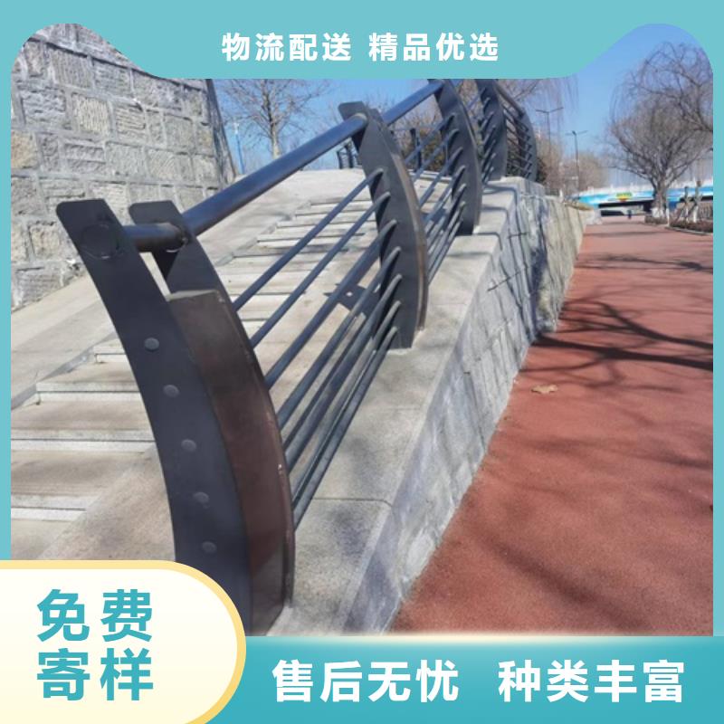 桥梁栏杆厂家现货