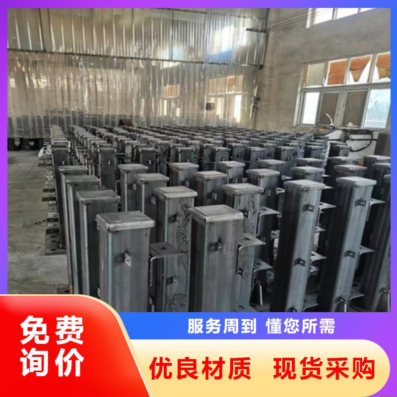 桥梁栏杆正规厂家