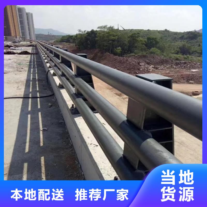 桥梁栏杆支持定制
