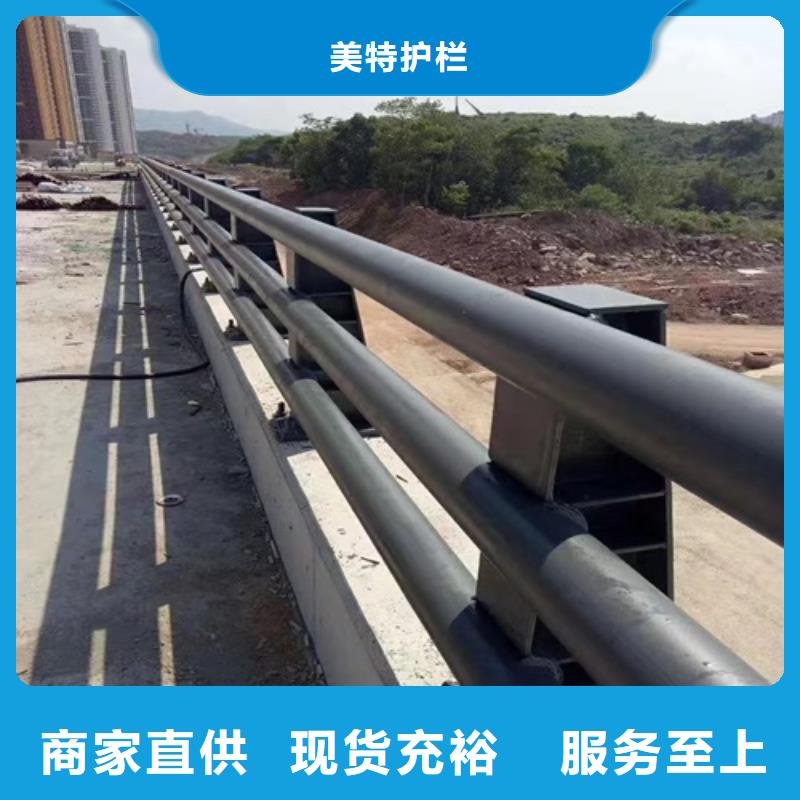护栏市政护栏源头厂家直销
