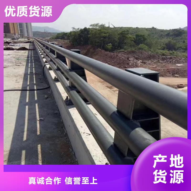 交通护栏来厂考察