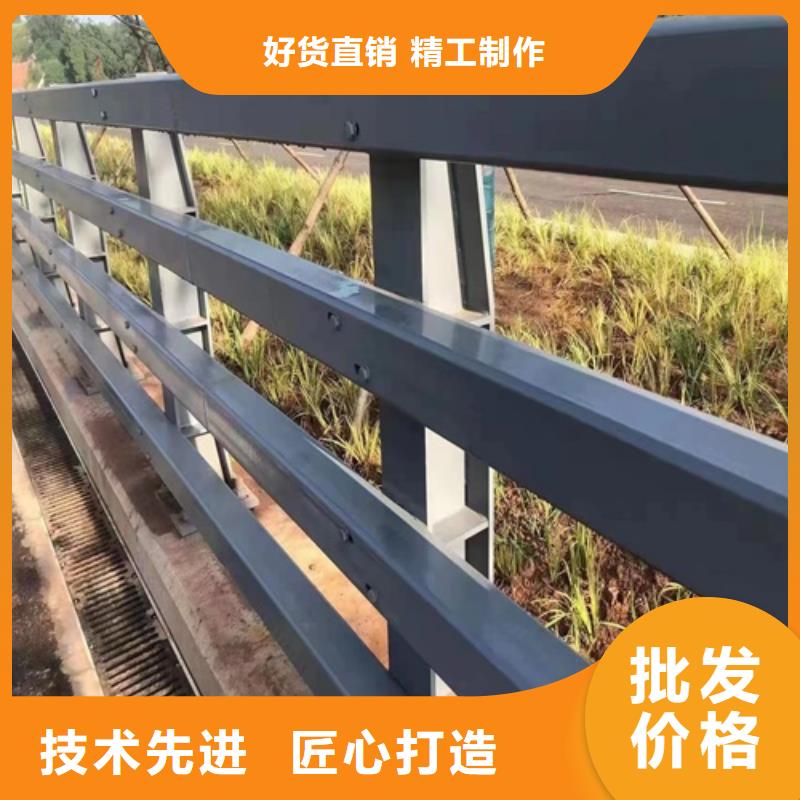 不锈钢景观护栏源头好货
