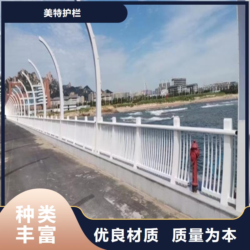 桥梁防撞护栏靠谱厂家