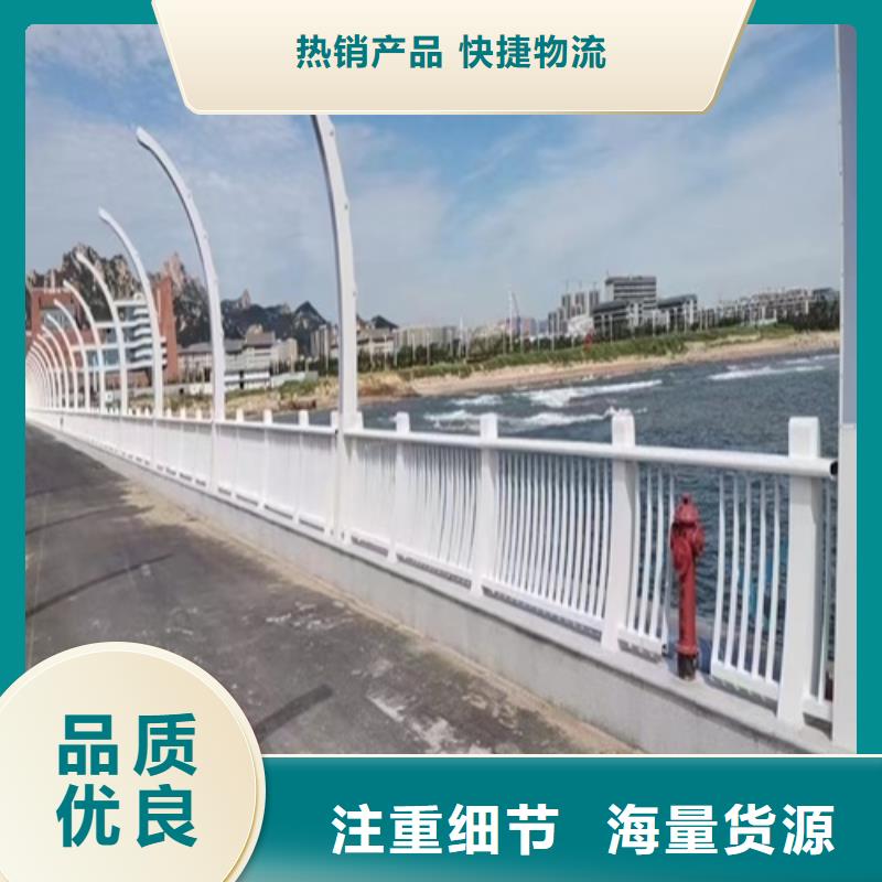 护栏市政护栏源头厂家直销