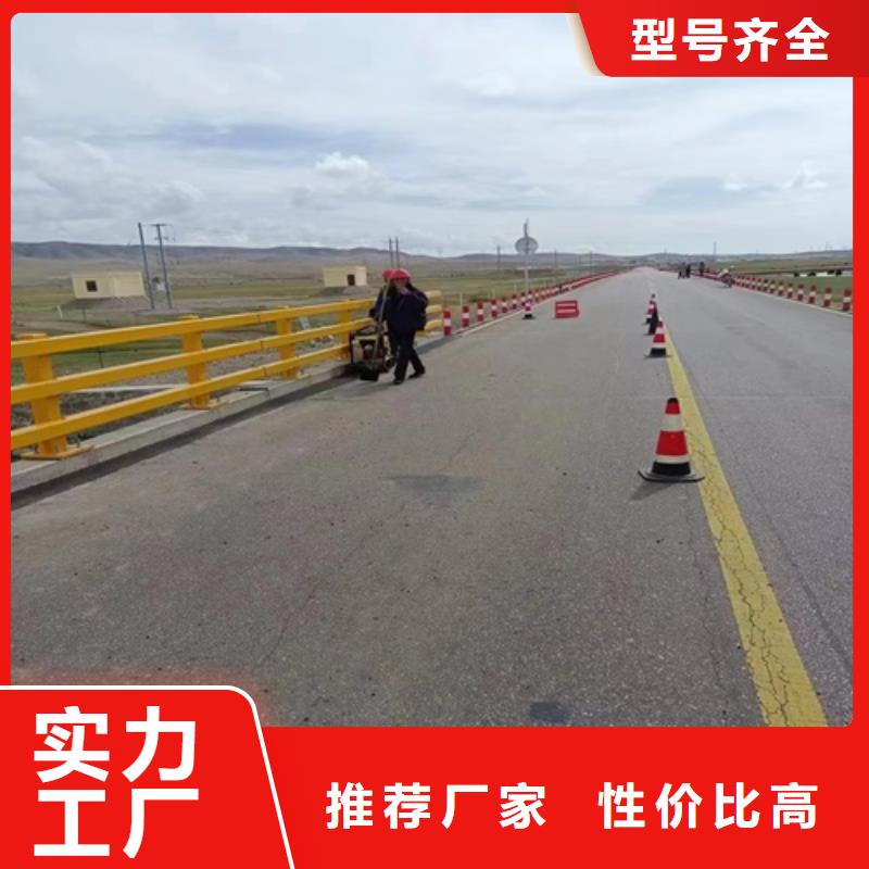 道路防撞护栏支持定制