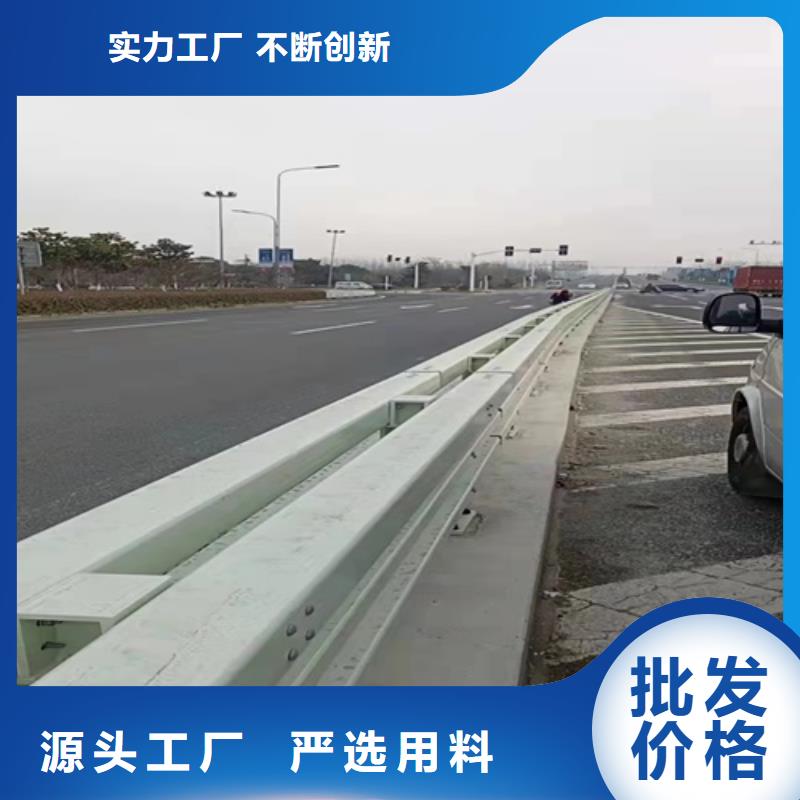河道护栏全国配送