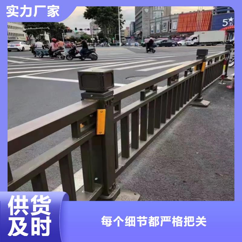 不锈钢复合管护栏规格齐全