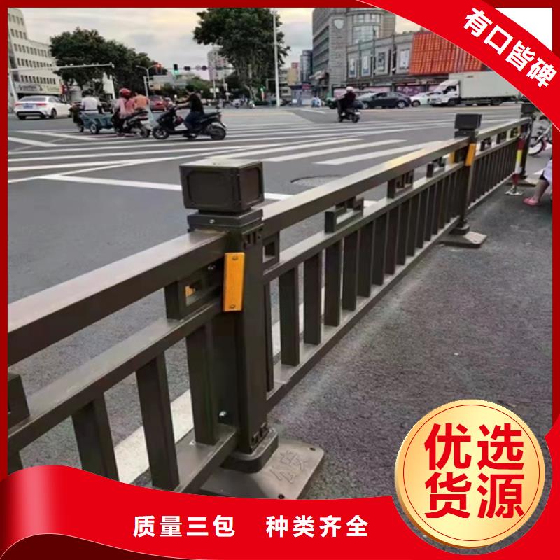不锈钢景观护栏良心厂家