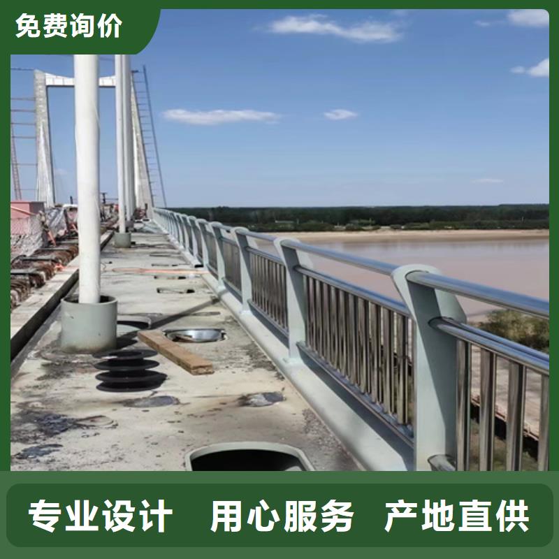 道路护栏厂家直销