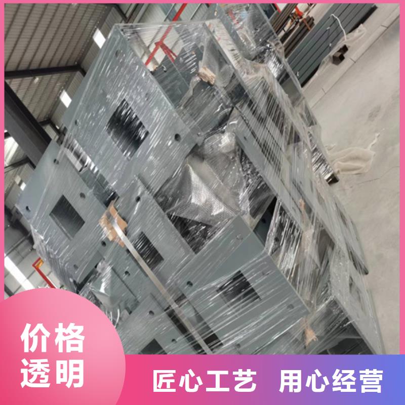 不锈钢防撞护栏全国走货