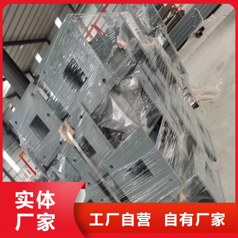 道路栏杆价格合理