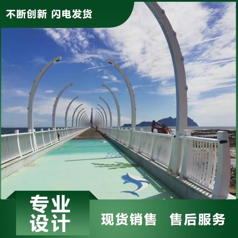 不锈钢景观护栏源头好货