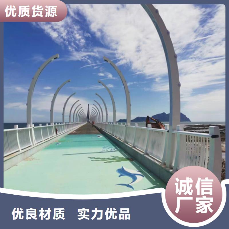 不锈钢河道护栏出厂价格