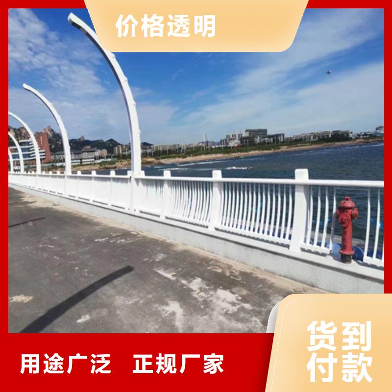 防撞护栏厂家现货
