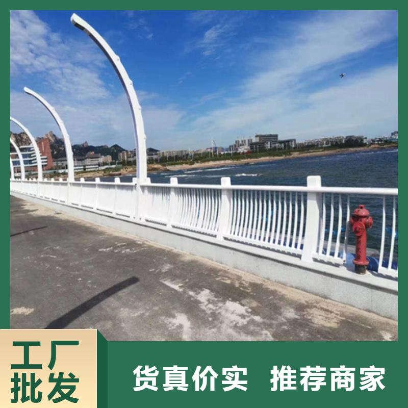 交通护栏规格齐全