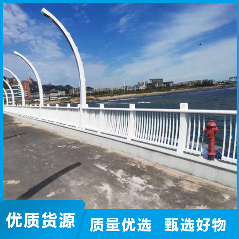 桥梁防撞护栏支持定制