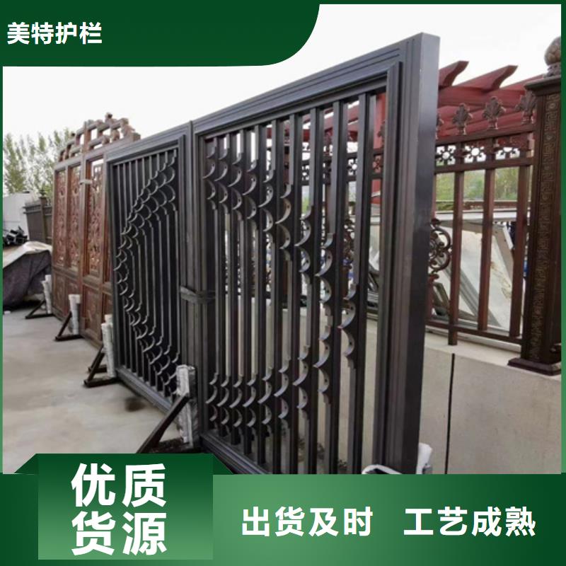 铝合金护栏品质保证