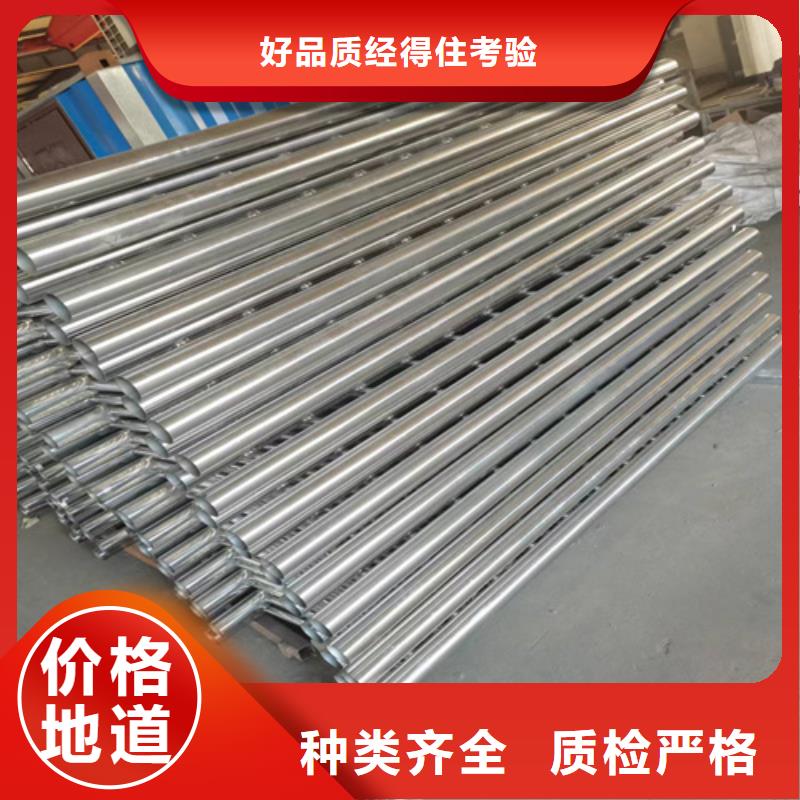 华尔网不锈钢桥梁护栏价格公道