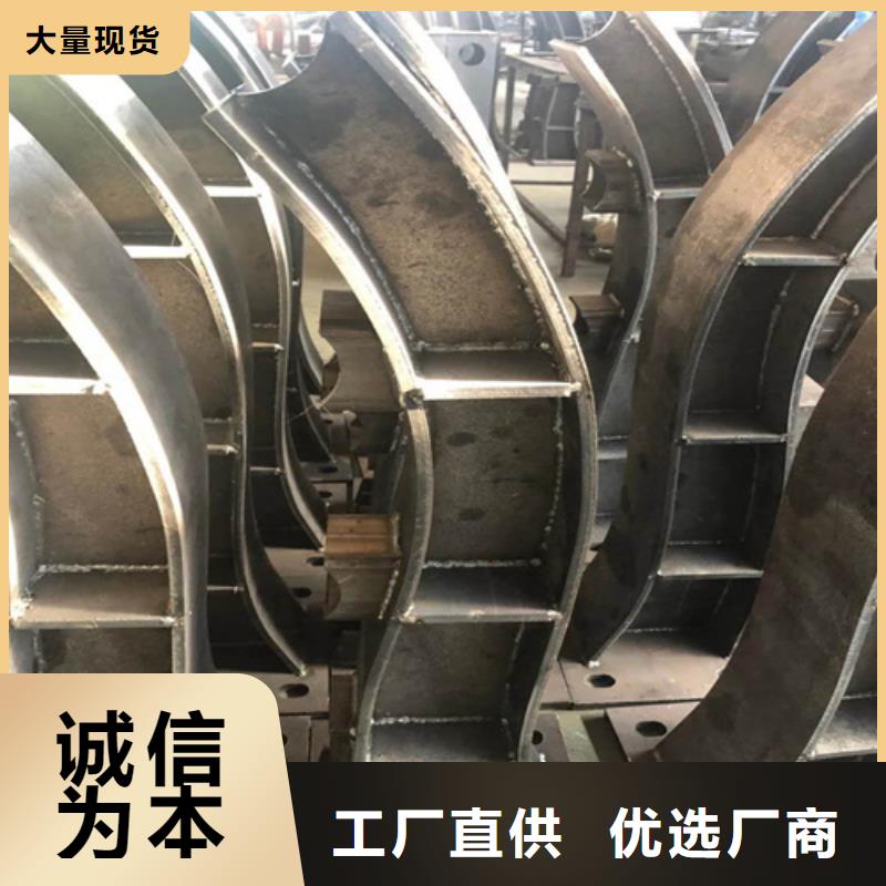 道路栏杆直销价格