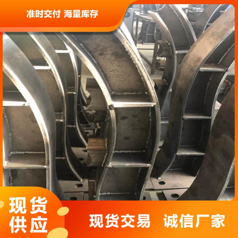 河道护栏来厂考察