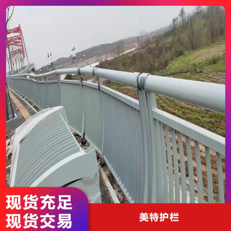 政护栏性价比高