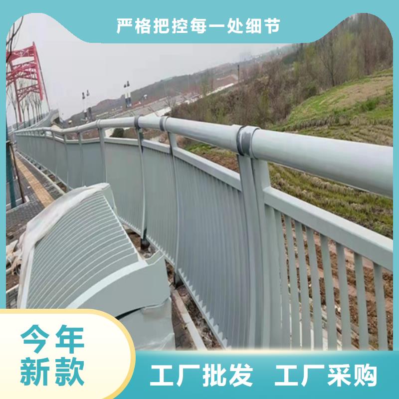 桥梁防撞护栏诚信厂家