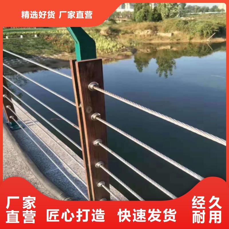 灯光栏杆现货充足