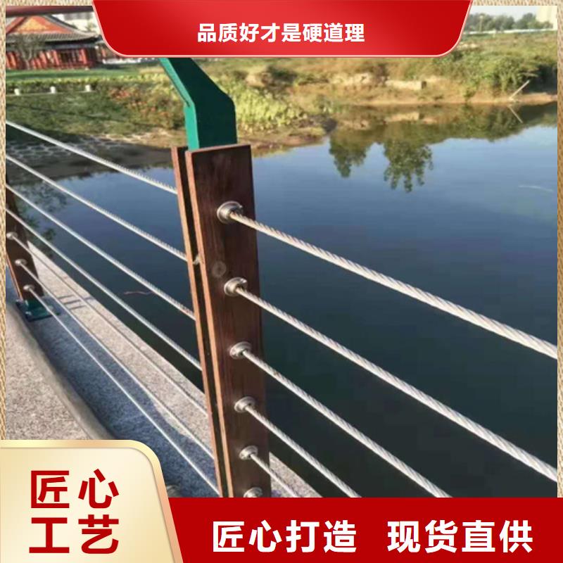 道路护栏欢迎订购