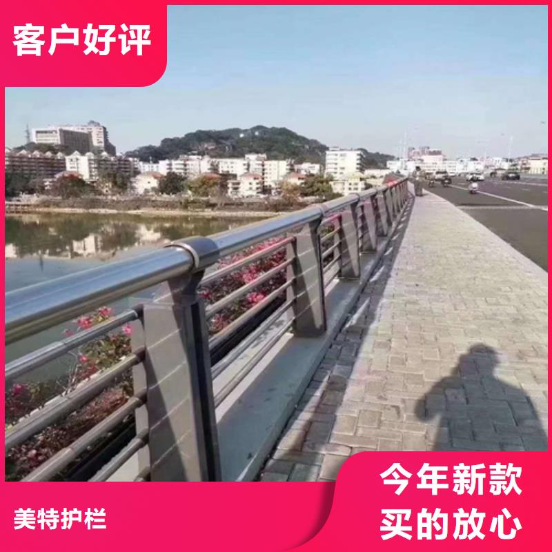 道路栏杆本地厂家