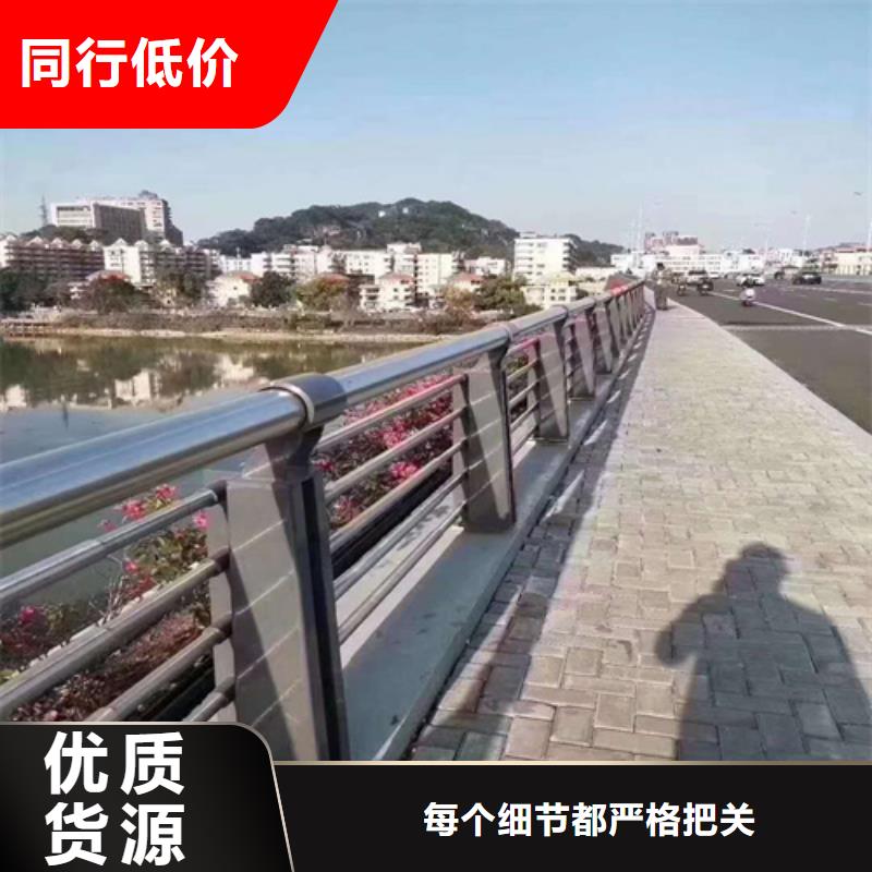 不锈钢桥梁护栏实体大厂