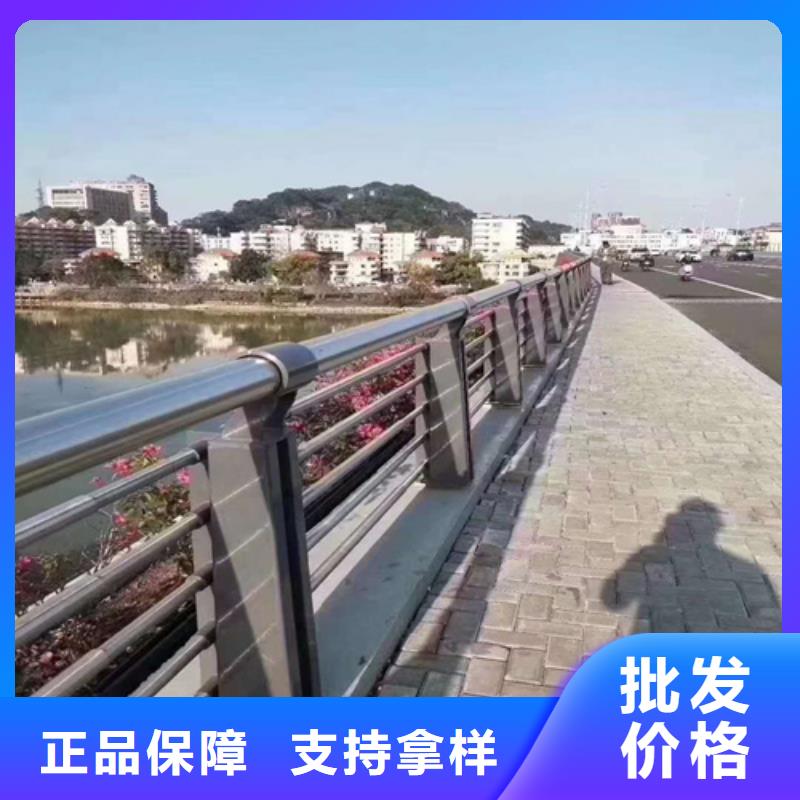政护栏按需定制