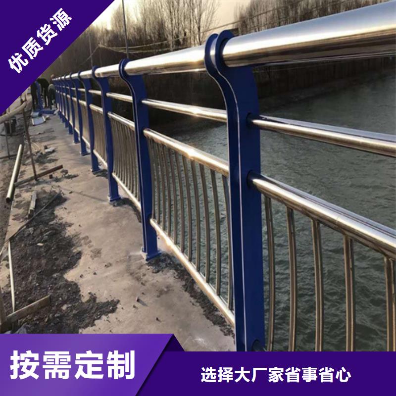 灯光护栏种类齐全