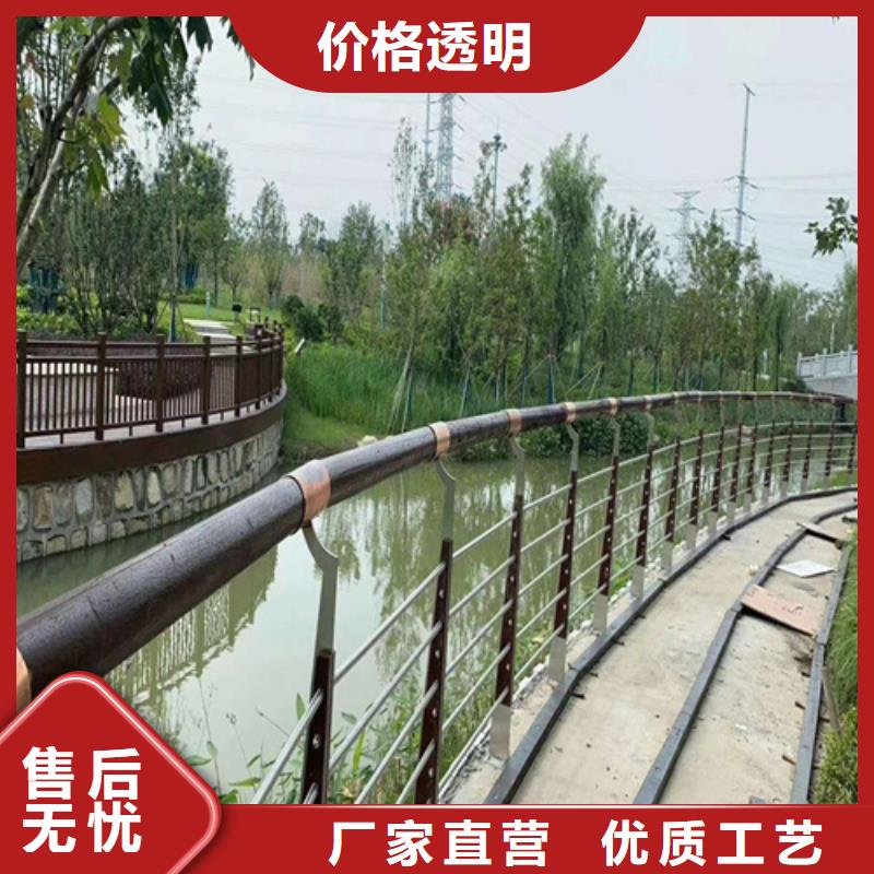 不锈钢道路栏杆质优价廉