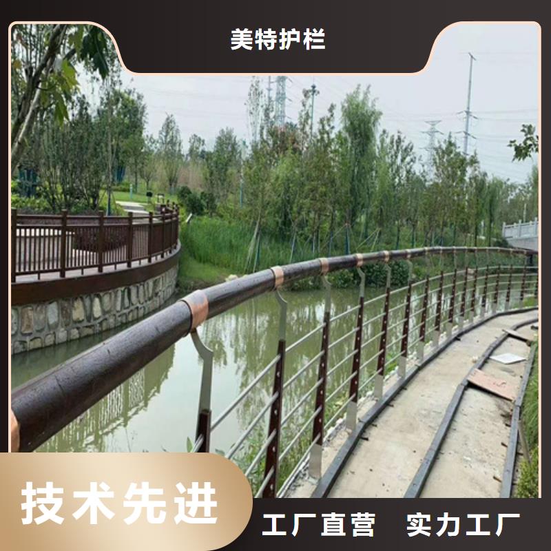 铝合金护栏设计