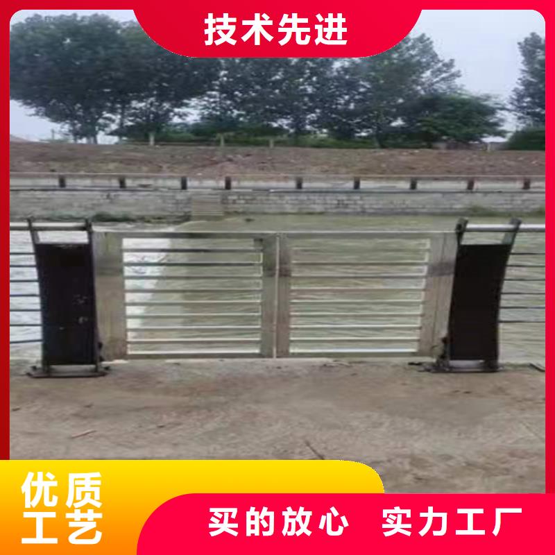 铝合金护栏货源充足