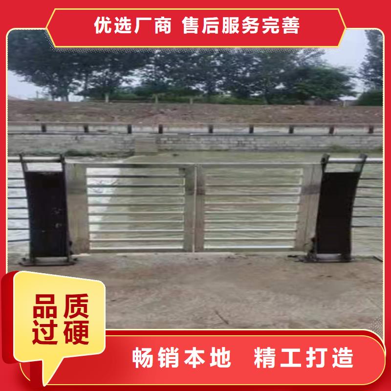 道路护栏供应商