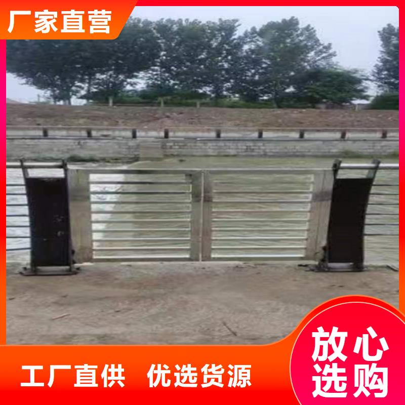 道路栏杆价格合理