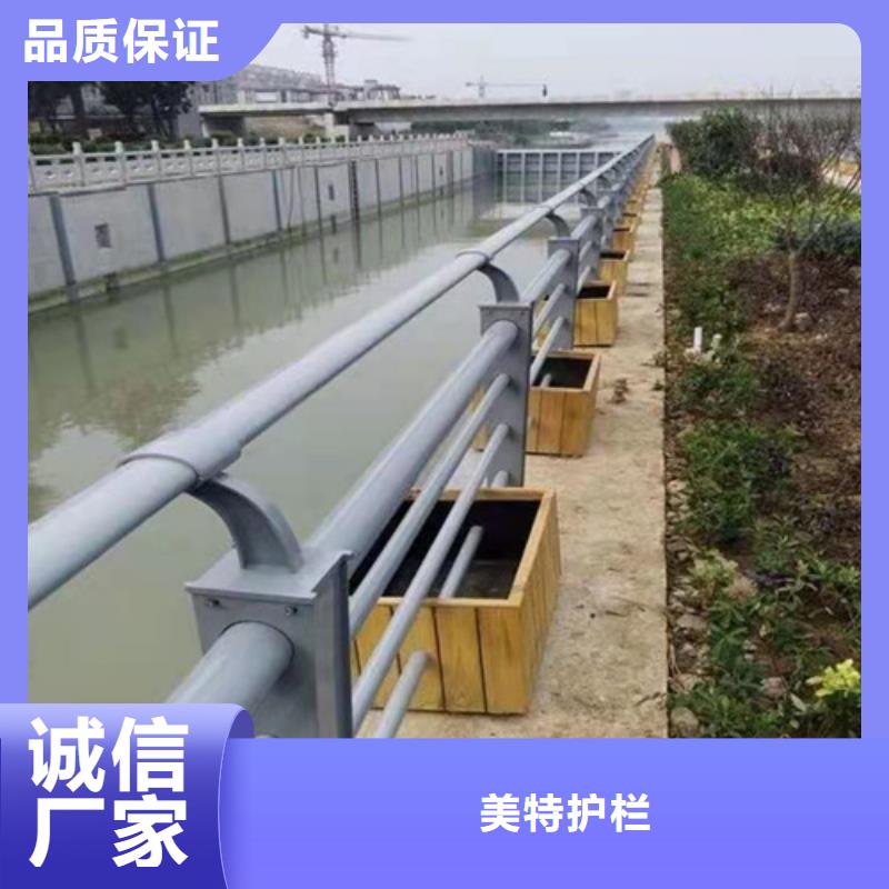 交通护栏源头厂家