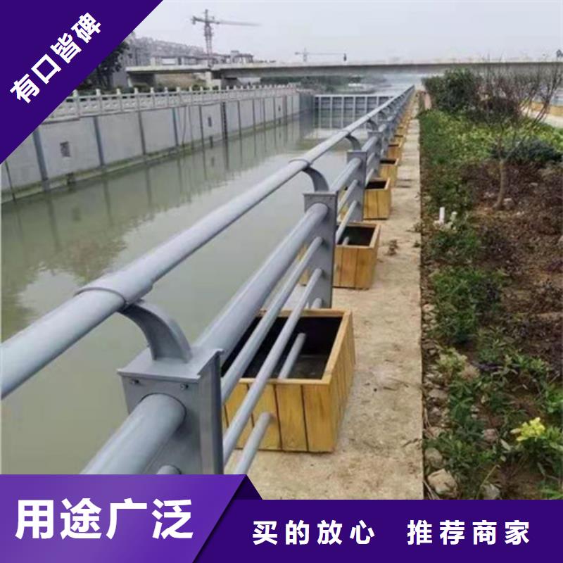 道路栏杆价格合理
