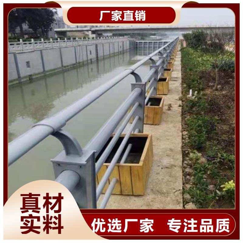 桥梁防撞护栏批发零售