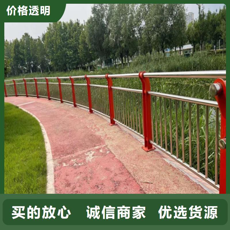 道路防撞护栏支持定制