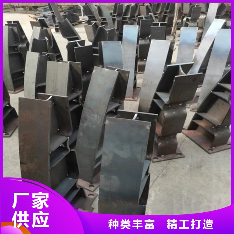 景观护栏生产