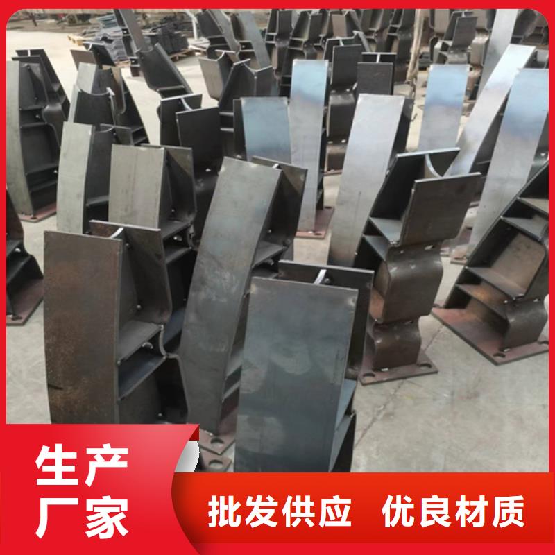 不锈钢人行道护栏现货价格